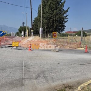 ΤΑ ΣΗΜΑΝΤΙΚΟΤΕΡΑ ΝΕΑ