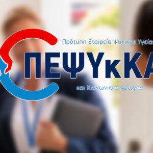 ΤΑ ΣΗΜΑΝΤΙΚΟΤΕΡΑ ΝΕΑ