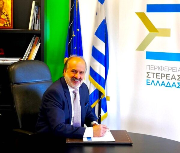 Περιφέρεια Στερεάς Ελλάδας: «Θετικά αποτελέσματα και παράταση για τους 36 εργαζόμενους της πρώην ΛΑΡΚΟ»