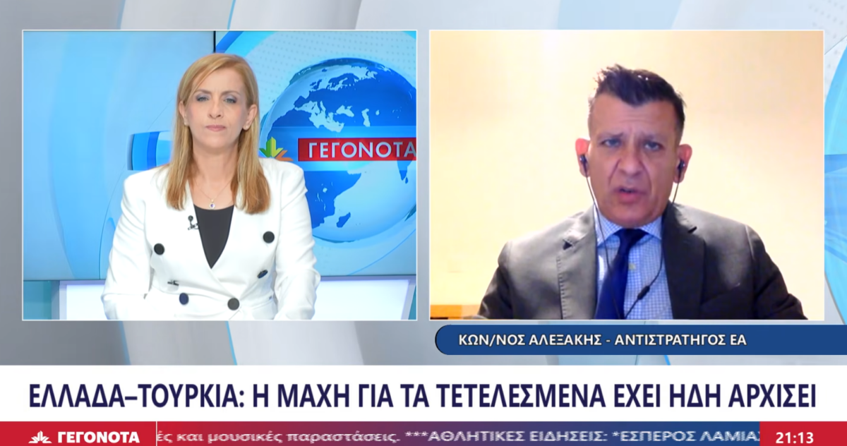 Αντιστράτηγος Αλεξάκης: Η Ελλάδα να επενδύσει στο πληροφοριακό πεδίο με στρατηγική και όχι με ανακοινώσεις (video)