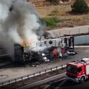ΤΑ ΣΗΜΑΝΤΙΚΟΤΕΡΑ ΝΕΑ