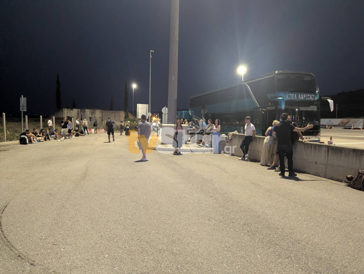 ΤΑ ΣΗΜΑΝΤΙΚΟΤΕΡΑ ΝΕΑ