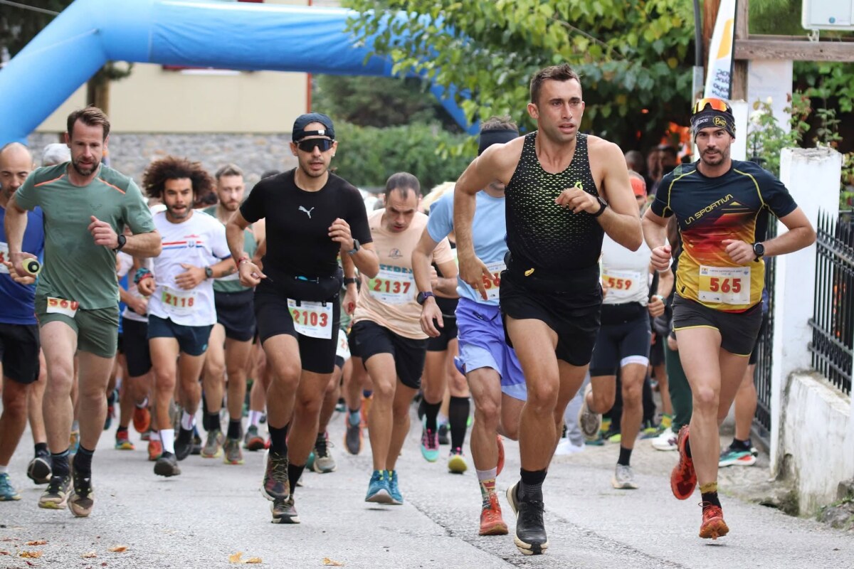 Προκήρυξη των ορεινών αγώνων τρεξίματος  “Λίμνη Νευρόπολη 2026”