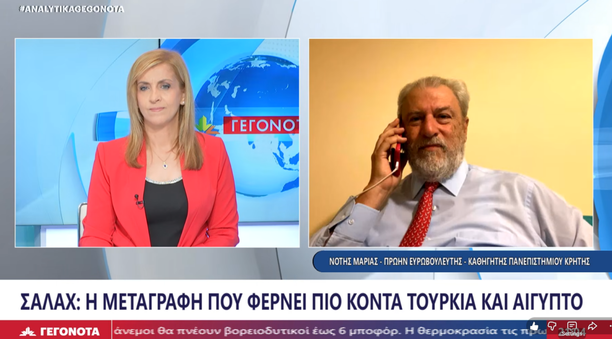 Μαριάς: Άπιαστη στην ποδοσφαιρική διπλωματία η Τουρκία. Με Σάλαχ προσεγγίζει την Αίγυπτο (video)