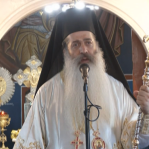 ΤΑ ΣΗΜΑΝΤΙΚΟΤΕΡΑ ΝΕΑ