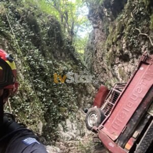 ΤΑ ΣΗΜΑΝΤΙΚΟΤΕΡΑ ΝΕΑ