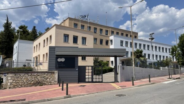 Στην 11η θέση πανελλαδικά ο Δήμος Λαμιέων σύμφωνα με έρευνα του Πανεπιστημίου Θεσσαλίας