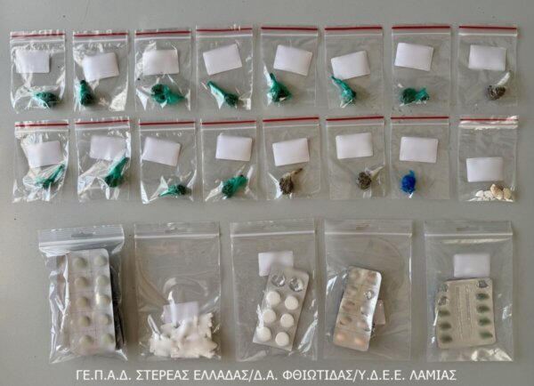 Συλλήψεις στη Λαμία για ναρκωτικά και άσκηση βίας κατά υπαλλήλων και δικαστικών προσώπων (ΦΩΤΟ)
