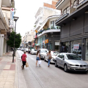 ΤΑ ΣΗΜΑΝΤΙΚΟΤΕΡΑ ΝΕΑ