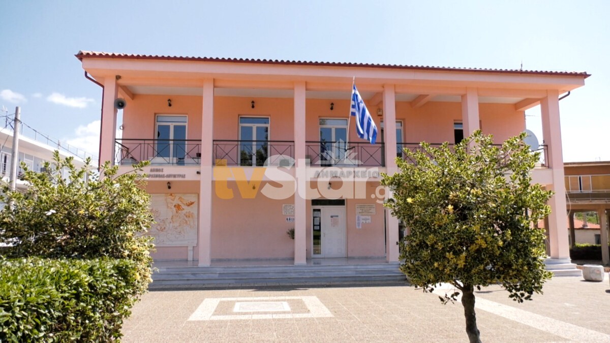 ΤΑ ΣΗΜΑΝΤΙΚΟΤΕΡΑ ΝΕΑ