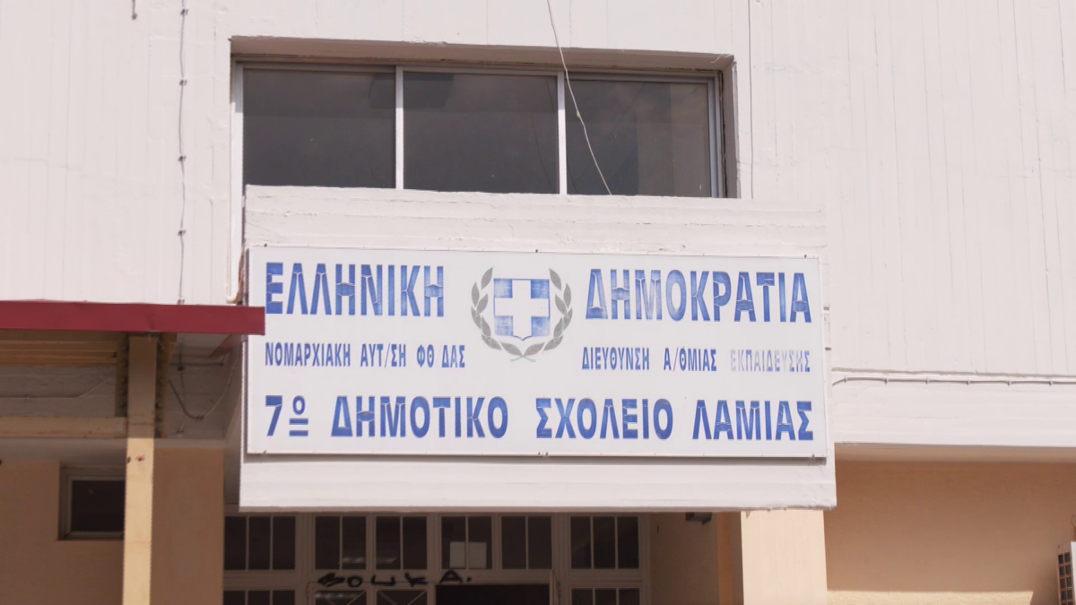 ΤΑ ΣΗΜΑΝΤΙΚΟΤΕΡΑ ΝΕΑ