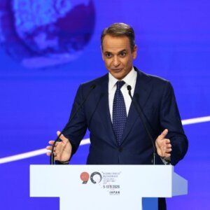 ΤΑ ΣΗΜΑΝΤΙΚΟΤΕΡΑ ΝΕΑ