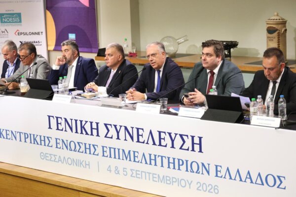 Θεοδωρικάκος: Τρία νέα καθεστώτα Αναπτυξιακού Νόμου για τις ΜμΕ – Νέο πρόγραμμα για μικρομεσαίες επιχειρήσεις