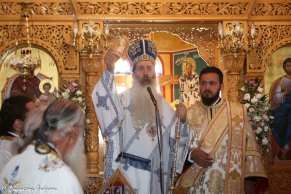 Μητρόπολη Φθιώτιδας: Χειροτονία νέου Διακόνου στα Πετρίλια Φθιώτιδος
