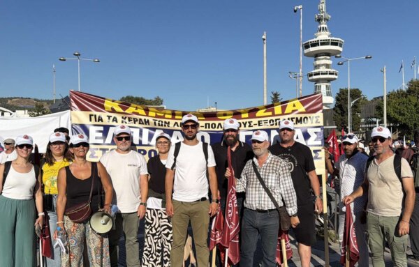 Δυναμικό «παρών» της Ένωσης Ιδιωτικών Υπαλλήλων Χαλκίδας στο συλλαλητήριο της ΔΕΘ