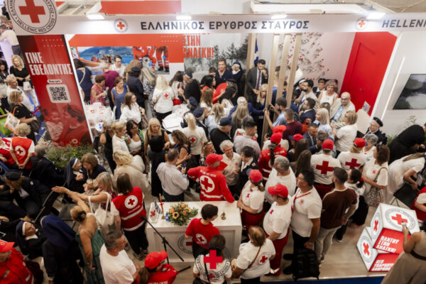 O Ελληνικός Ερυθρός Σταυρός τέλεσε τα εγκαίνια του Περιπτέρου του στην 90η ΔΕΘ