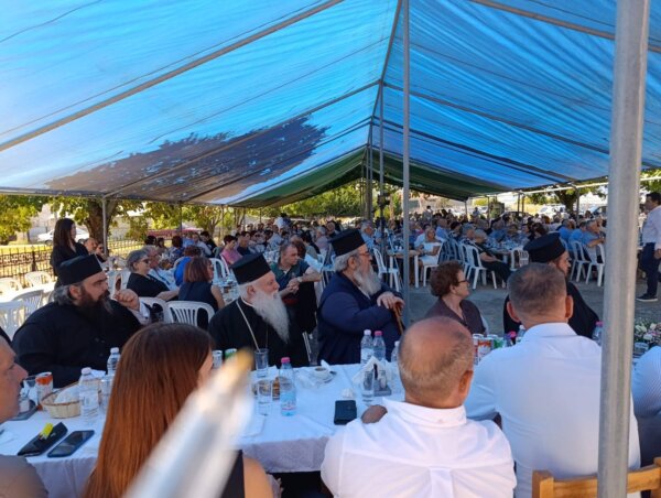 Τελετή Εορτασμού της Εκατονταετηρίδας από την Ίδρυση του Οικισμού Πετριλίων Δομοκού