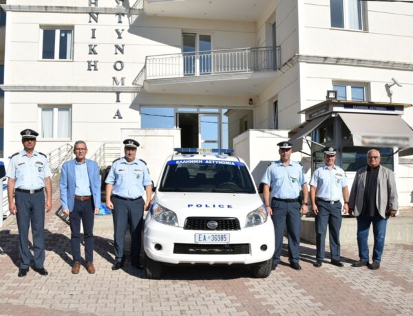 Η Διεύθυνση Αστυνομίας Φωκίδας παρέλαβε περιπολικό, δωρεά της εταιρείας «Ευρωπαϊκοί Βωξίτες Μονοπρόσωπη Α.Ε.»- Διατέθηκε στον Αστυνομικό Σταθμό Γραβιάς