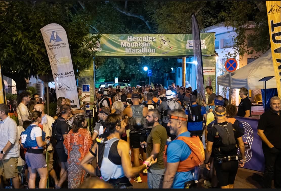Με μεγάλη συμμετοχή και πρωτόγνωρες καιρικές συνθήκες το 1ο Oiti Ultra Trail και ο 20ος Hercules Marathon