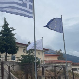ΤΑ ΣΗΜΑΝΤΙΚΟΤΕΡΑ ΝΕΑ