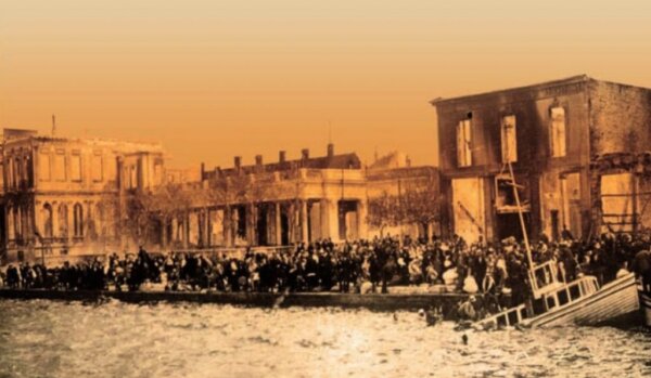 Πρόγραμμα για τον εορτασμό της μνήμης της Γενοκτονίας των Ελλήνων της Μικράς Ασίας από το τουρκικό κράτος