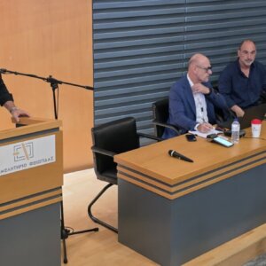 ΤΑ ΣΗΜΑΝΤΙΚΟΤΕΡΑ ΝΕΑ