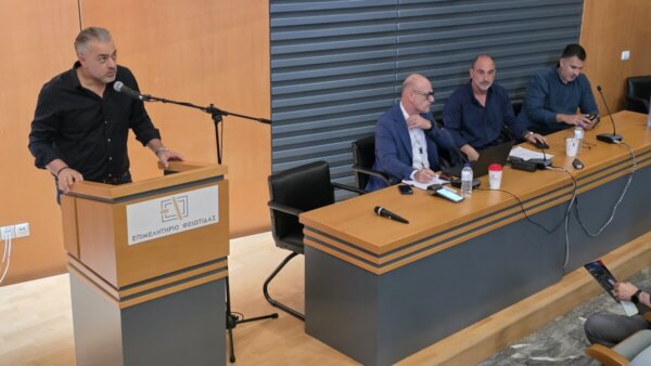 Ενημέρωση για την ψηφιακή διακίνηση αποθεμάτων στη Λαμία. (video)