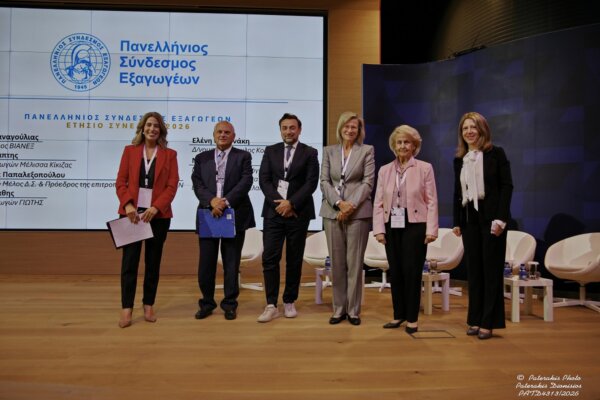ΠΣΕ: Από τις διαπιστώσεις στην εφαρμογή – Εξαγωγική επιτάχυνση με ορίζοντα το 2030