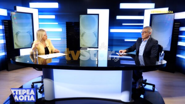 Γ. Πούλου: Υποψήφια βουλευτής σε κάθε περίπτωση αφήνοντας ανοικτή την πολιτική της στέγη (video).