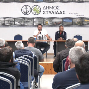 ΤΑ ΣΗΜΑΝΤΙΚΟΤΕΡΑ ΝΕΑ
