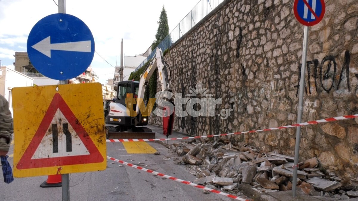 ΤΑ ΣΗΜΑΝΤΙΚΟΤΕΡΑ ΝΕΑ