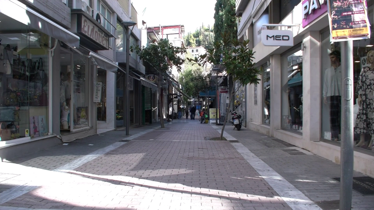 ΤΑ ΣΗΜΑΝΤΙΚΟΤΕΡΑ ΝΕΑ