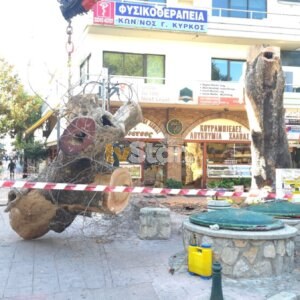 ΤΑ ΣΗΜΑΝΤΙΚΟΤΕΡΑ ΝΕΑ