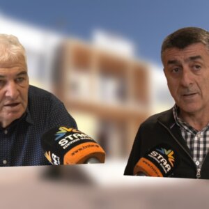 ΤΑ ΣΗΜΑΝΤΙΚΟΤΕΡΑ ΝΕΑ