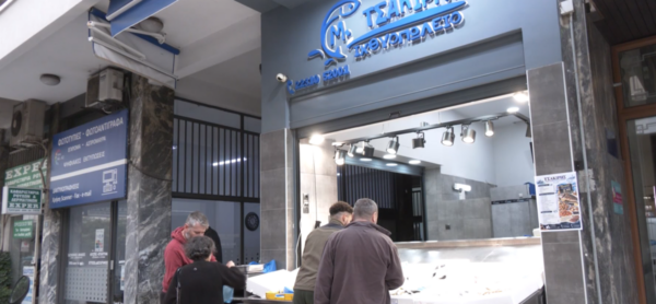 Φόβοι για ελλείψεις στην αγορά από την απεργία των αλιέων