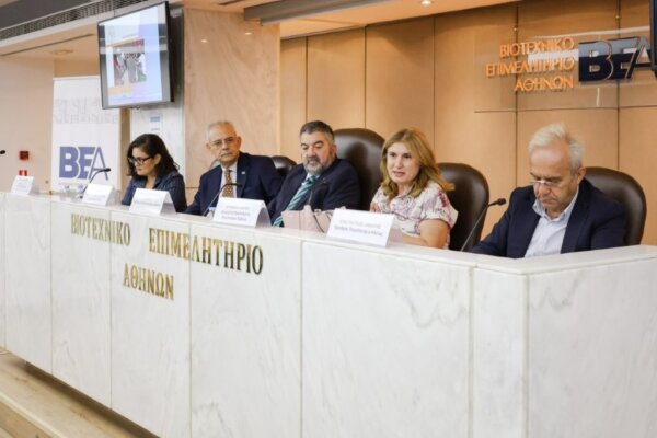 Επιμελητήριο Εύβοιας: Η τεχνική γνώση συνδέει παρελθόν και μέλλον (Video)