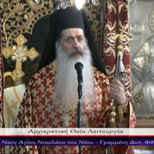 ΤΑ ΣΗΜΑΝΤΙΚΟΤΕΡΑ ΝΕΑ