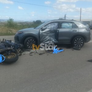 ΤΑ ΣΗΜΑΝΤΙΚΟΤΕΡΑ ΝΕΑ