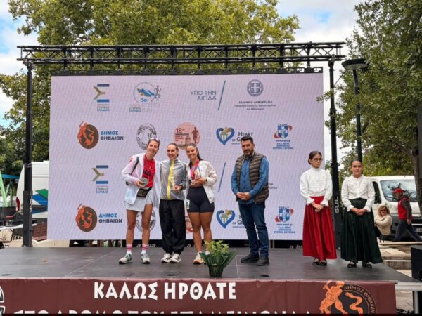 18ος Δρόμος του Επαμεινώνδα: Η μεγάλη δρομική γιορτή της Θήβας στέφθηκε από επιτυχία