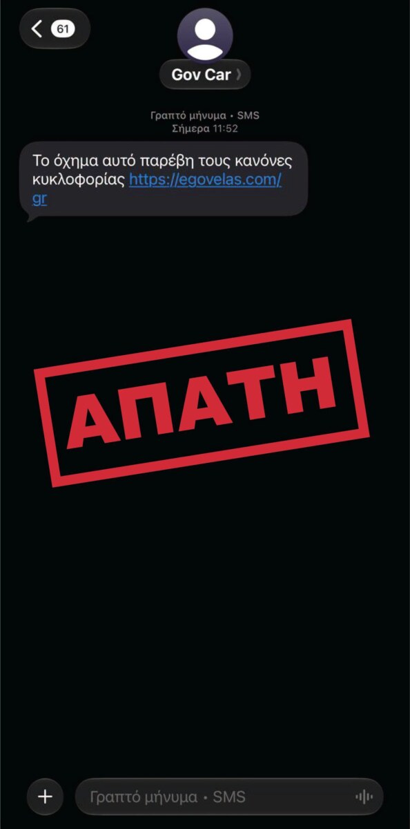 ΤΑ ΣΗΜΑΝΤΙΚΟΤΕΡΑ ΝΕΑ