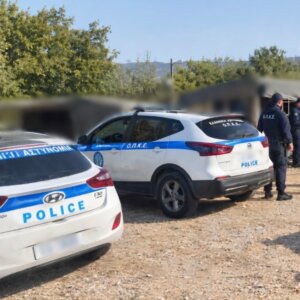 ΤΑ ΣΗΜΑΝΤΙΚΟΤΕΡΑ ΝΕΑ