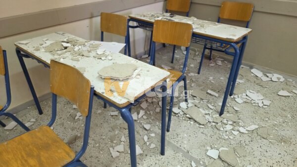 Λαμία: Κλειστό την Πέμπτη το 3ο Λύκειο μετά την πτώση σοβάδων – Με τηλεκπαίδευση τα μαθήματα (video)
