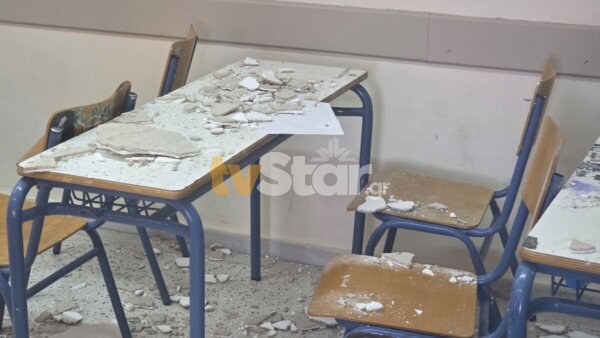 Ο  ΣΥΡΙΖΑ-ΠΣ για το περιστατικό στο 3ο Λύκειο Λαμίας: “Η ασφάλεια των σχολείων δεν είναι επικοινωνιακή φιέστα”