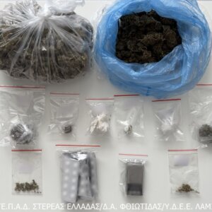 ΤΑ ΣΗΜΑΝΤΙΚΟΤΕΡΑ ΝΕΑ