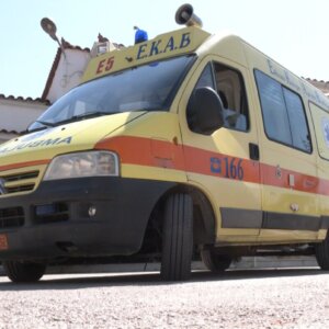 ΤΑ ΣΗΜΑΝΤΙΚΟΤΕΡΑ ΝΕΑ