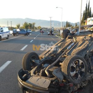 ΤΑ ΣΗΜΑΝΤΙΚΟΤΕΡΑ ΝΕΑ