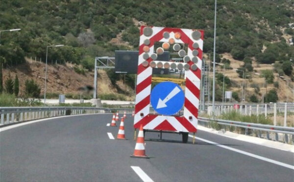 Κεντρική Οδός: Κυκλοφοριακές ρυθμίσεις στον ΑΘΕ