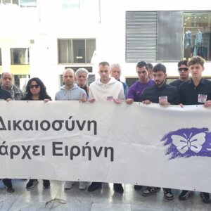 ΤΑ ΣΗΜΑΝΤΙΚΟΤΕΡΑ ΝΕΑ