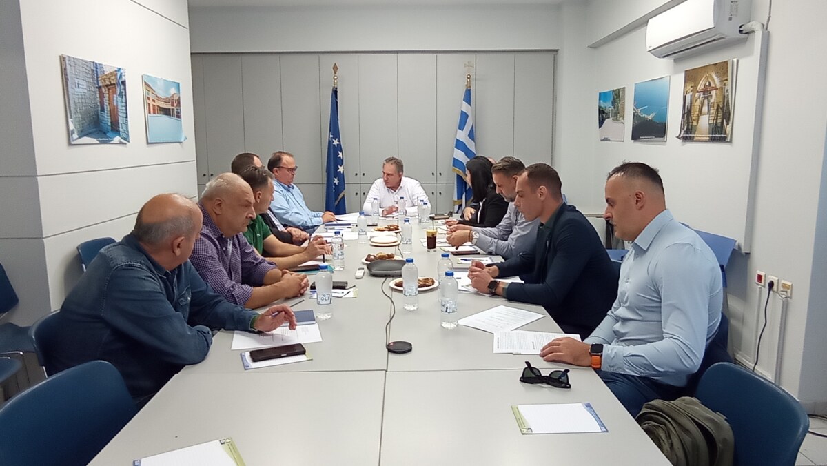 Σύσκεψη στελεχών της Ελληνικής Αστυνομίας και της Ειδικής Υπηρεσίας Διαχείρισης του Προγράμματος «Στερεά Ελλάδα 2021–2027»