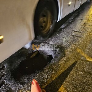ΤΑ ΣΗΜΑΝΤΙΚΟΤΕΡΑ ΝΕΑ